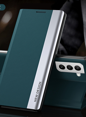 适用三星S23FE手机壳GalaXyS23EF保护5G支架皮套SM一S7110防摔SMS商务galaxy男女F翻盖式E外壳创意奢华外壳潮