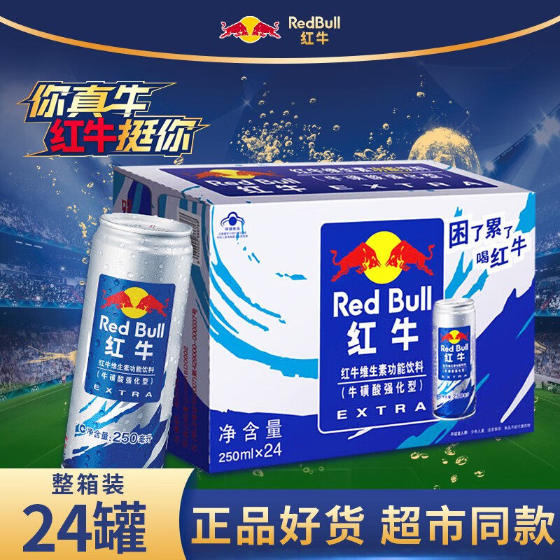 ����ɫ ��ţά���ع�������24��