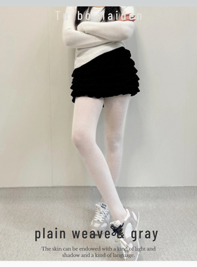 极简风白色百搭外穿打底袜女春秋修身显瘦微透肉高弹直角跟连裤袜
