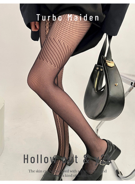 ab款左右不规则条纹镂空网袜y2k辣妹叠穿性感网眼平纹渔网丝袜