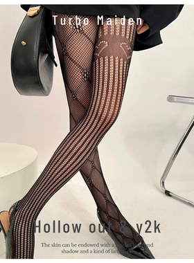 ab款不对称性感网袜蕾丝镂空渔网爱心菱格竖纹显瘦打底辣妹丝袜