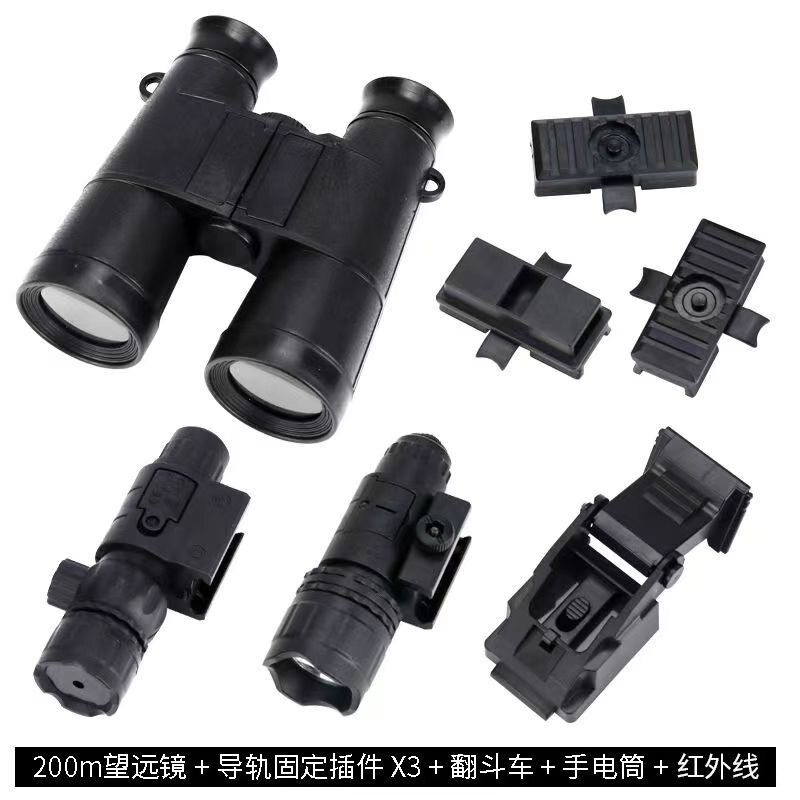 头盔特种兵儿童战术夜视仪多功能导轨户外作战装备望远镜