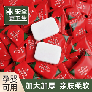 压缩毛巾洗脸巾浴巾一次性旅行装 便携加厚加大号旅游神器必备用品