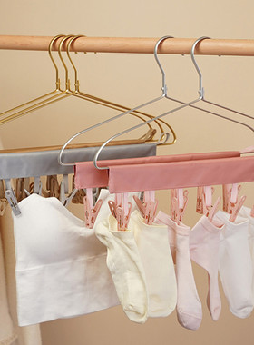 旅行便携布艺衣架多功能可折叠浴室挂架家用夹子晾衣架袜夹内衣夹