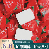 压缩毛巾洗脸巾浴巾一次性旅行装 便携加厚加大号旅游神器必备用品