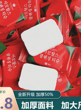 压缩毛巾洗脸巾浴巾一次性旅行装便携加厚加大号旅游神器必备用品