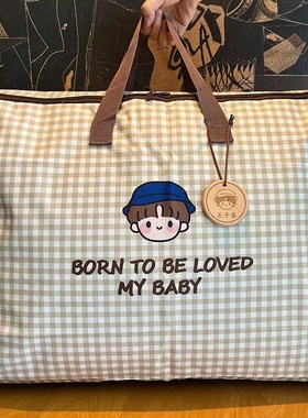 momi幼儿园被子收纳袋装棉被袋子学生入园行李被褥包入学必备用品