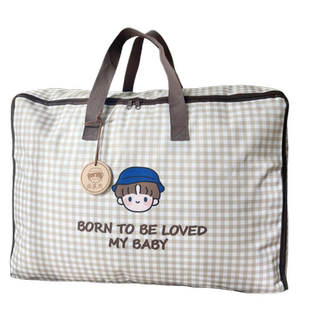 momi幼儿园被子收纳袋装棉被袋子学生入园行李被褥包入学必备用品