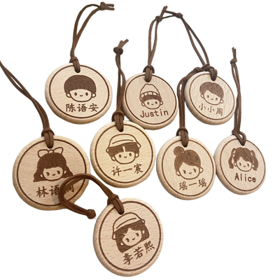 幼儿园名字贴准备入园用品