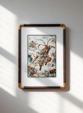 四九艺社 新中式齐天大圣闹天宫瓷板画 孙悟空西游记客厅装饰画