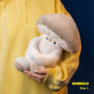 SUNNYMORE棉花糖蘑菇毛绒玩偶系列摩卡可爱安抚玩具 好抱