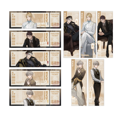 镭射票套装猫耳FMMANTA