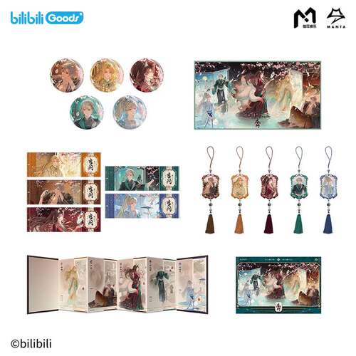 bilibiliGoods MANTA 《当问》系列 马口铁徽章 收藏票套装 色纸