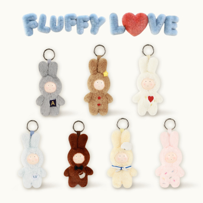 fluffy love搪胶毛绒挂件盲盒安东尼不二兔-20周年系列