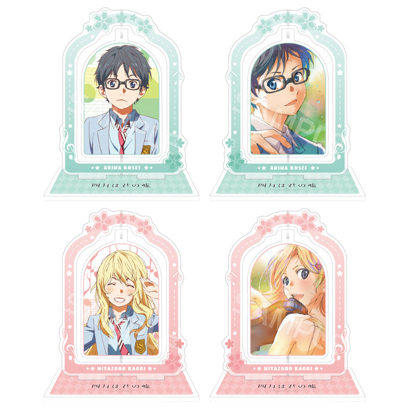 四月是你的谎言动漫周边 咖啡杯 旋转立牌 星河动漫