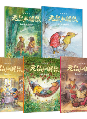 老鼠英国经典桥梁乔伊斯邓巴