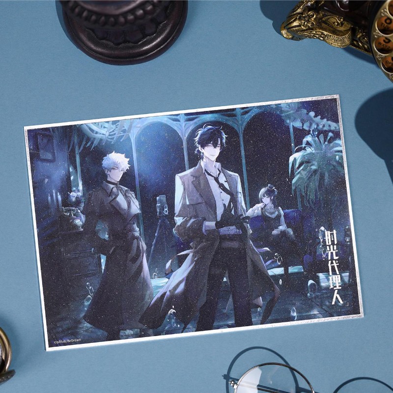 BEMOE遗影探寻系列收藏色纸