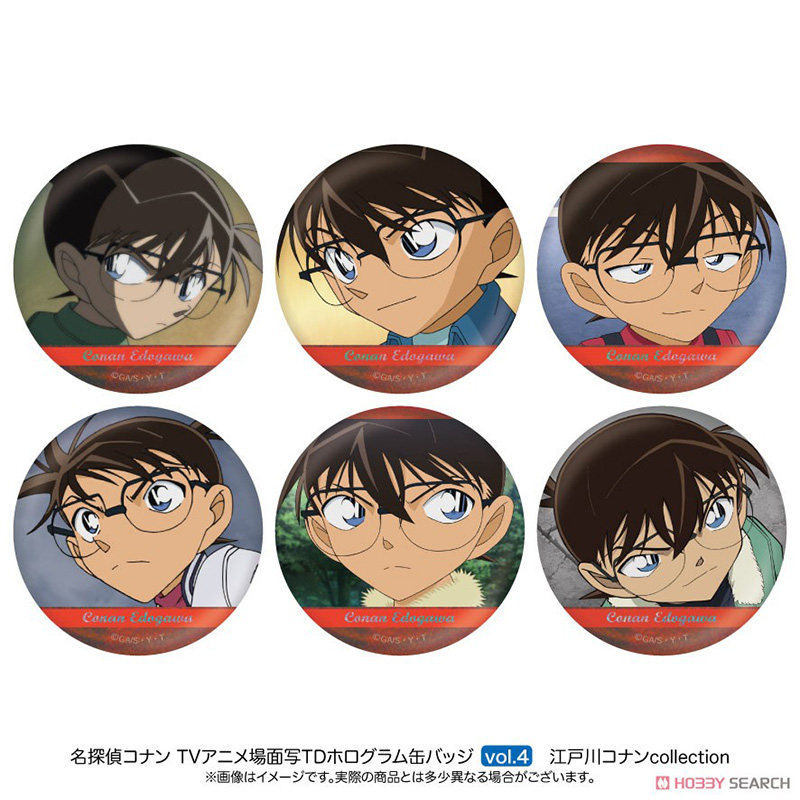 正版日谷 NTV名侦探柯南-个人池 徽章 迷你立牌,模玩/动漫/周边/娃圈三坑/桌游,潮玩盲盒,淘宝优惠券,粉丝福利购,淘宝优惠卷