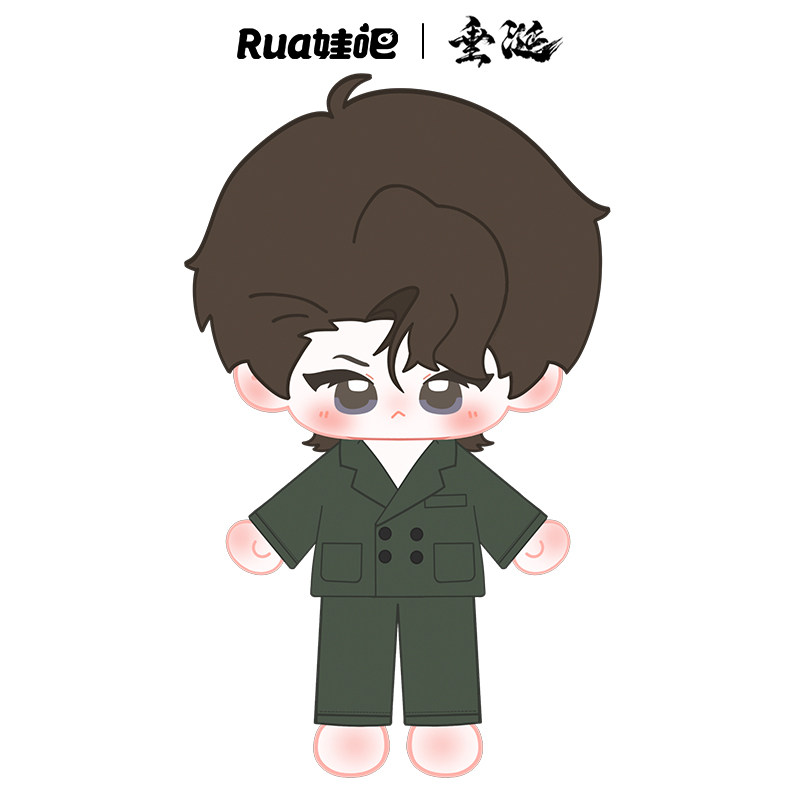 谷知谷知 RUA娃吧 垂涎 挂件棉花娃娃吧唧档案组 - 实物图