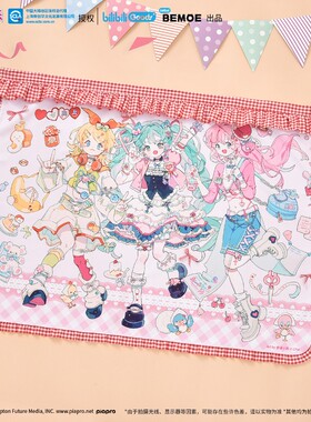 bemoe初音未来超糖分黏合少女系挂件手袋抱枕挂画巡音流歌镜音铃