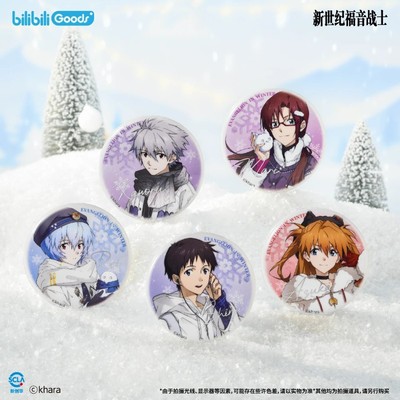 bilibiliGoods 新世纪福音战士 Falling in Winter系列