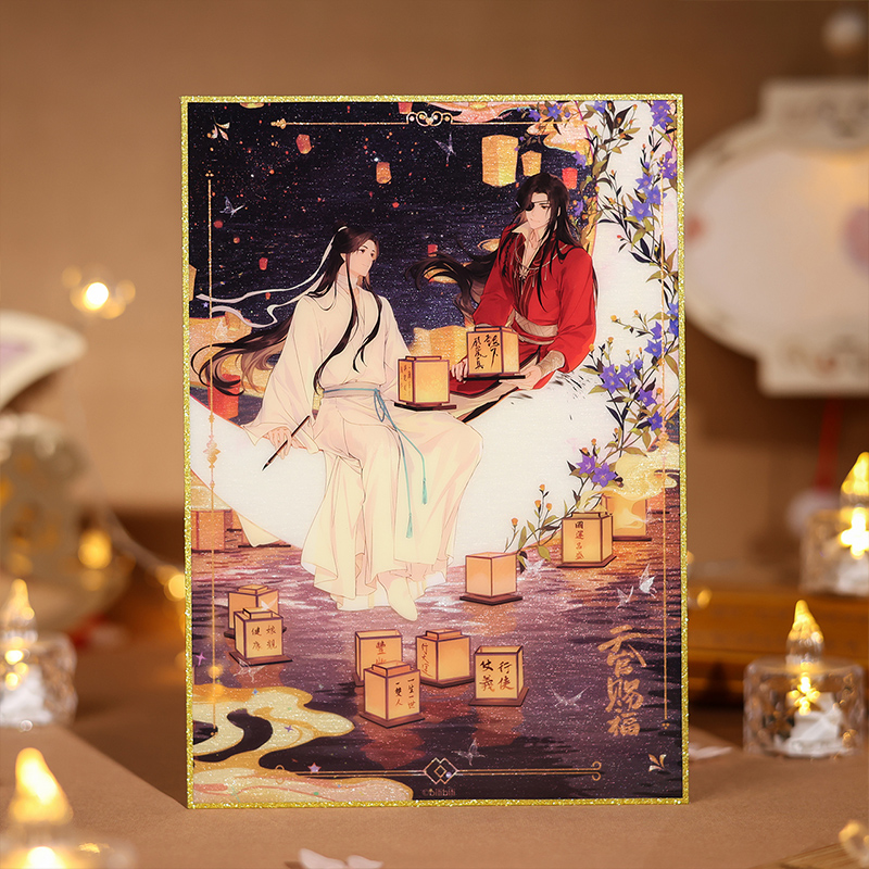 BEMOE 天官赐福动画 共赏光景系列 马口铁徽章双闪色纸亚克力立牌