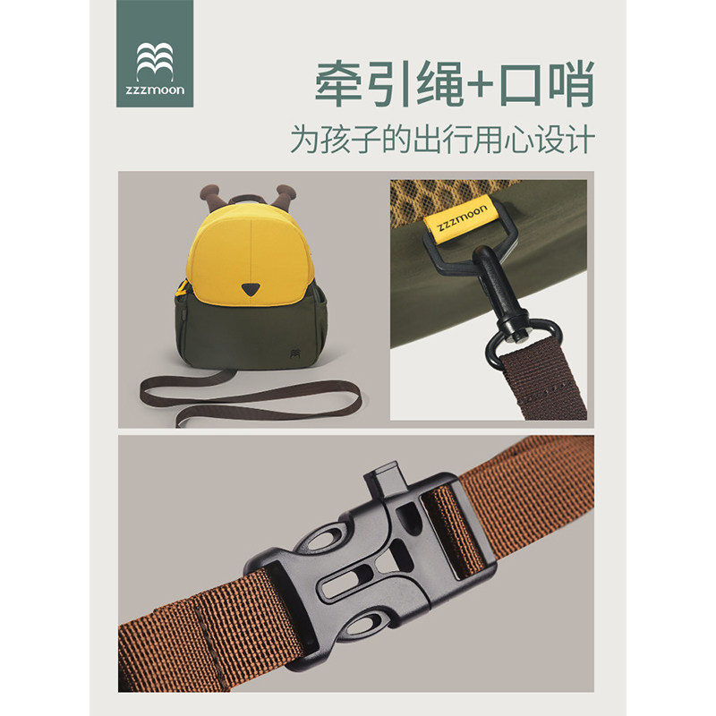 织梦月球蒙面动物园书包