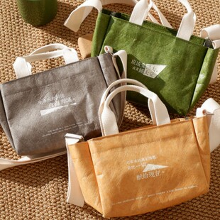 【有点想法】作家金句宣言杜邦纸袋小号手拎包通勤包文艺时尚手拎斜跨包防水