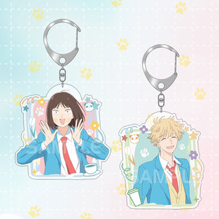 钥匙扣 徽章 镭射票 帆布包 明信片 星河动漫 拍立得 跃动青春