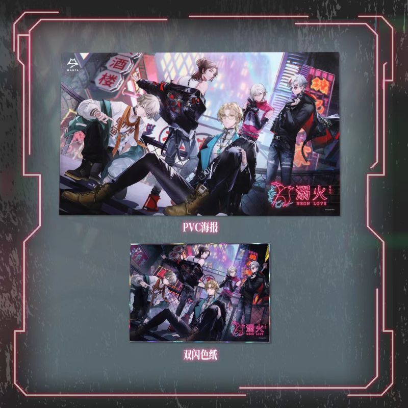 马口铁徽章双闪色纸镭射票套装