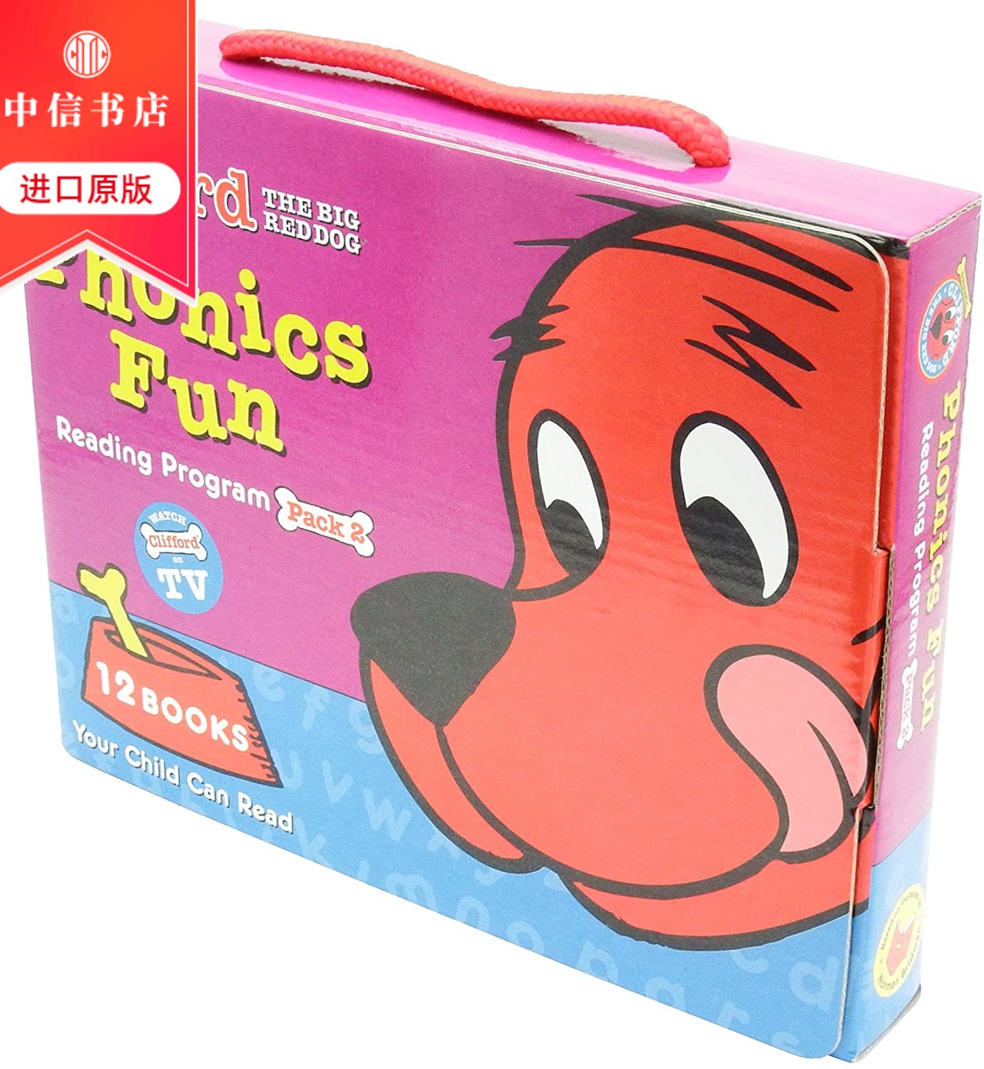【英文原版】大红狗克里弗系列 自然拼读入门启蒙 Clifford Phonics Fun Pack 2 礼盒装 附CD 儿童绘本 低幼启蒙 英语学习