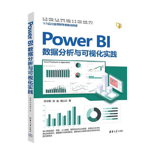 宋立桓计算机与互联网