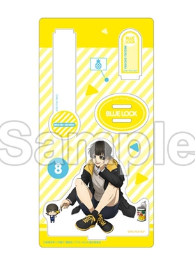 【正版日谷】蓝色监狱 吃东西亚克力立牌 蜂乐回