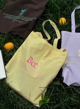 人生开挂 情绪急救包单肩包布包黄色紫色棕色尼龙包夏季文艺