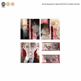 墨丘里-代号Anastasia 第2期 盲抽亚克力 单包 端盒