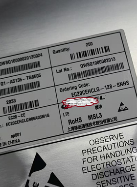 全新原装EC20CEHCLG-128-SNNSA
