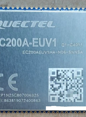 全新原装EC200AEUV1 EC200AAUV1 LCC 4G模块 欧州版 澳州版