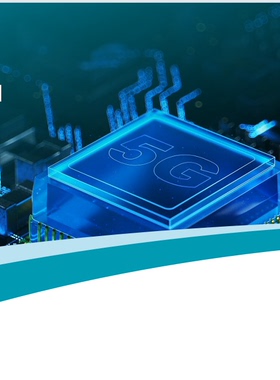 MT5710-CN华为海思鼎桥5G模块R17通信RedCap工业级LCC/M.2/PCIE