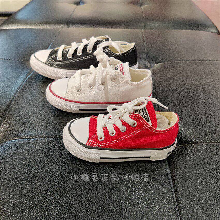 春秋款Converse匡威童鞋专柜儿童经典低帮板鞋帆布鞋7J236 3J235