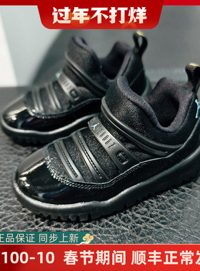 JORDAN/AJ 11 AJ11白红纯黑低帮舒适一脚蹬运动鞋篮球鞋BQ7101