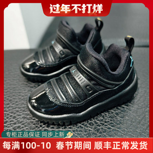 JORDAN/AJ 11 AJ11白红纯黑低帮舒适一脚蹬运动鞋篮球鞋BQ7101