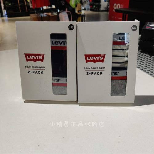 ROOKIE专柜李维斯平角裤儿童内裤