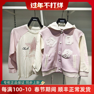 Converse/匡威童装秋款女童连帽可拆卸拼色棒球服外套CV2512084