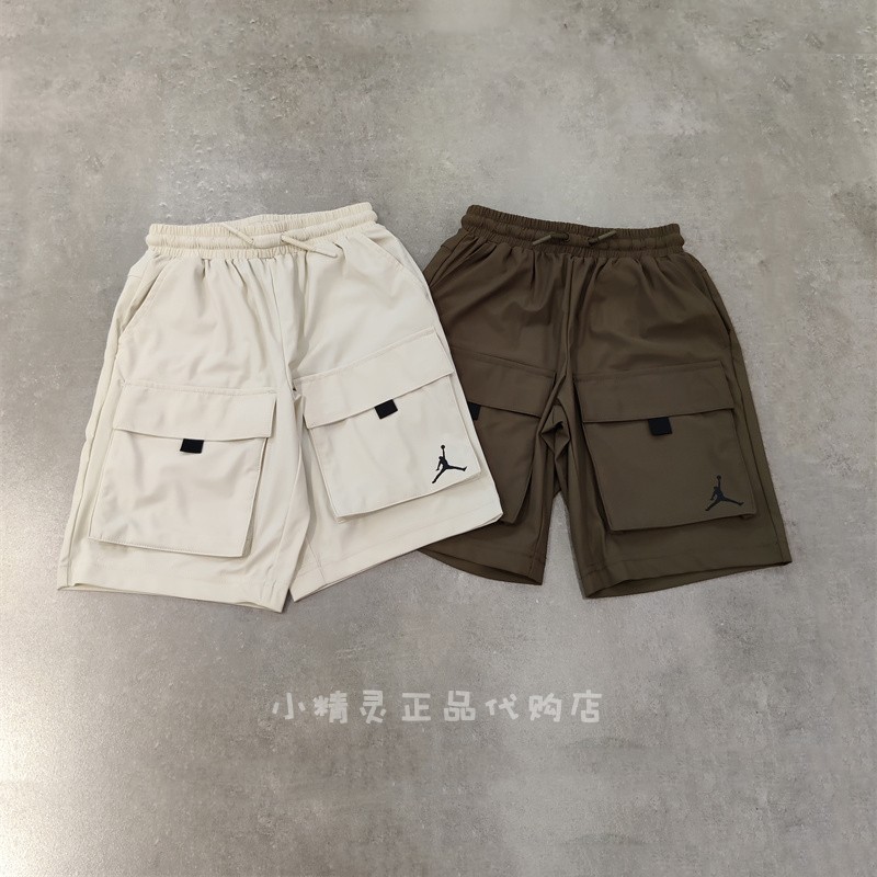 夏季乔丹Jordan童装工装短裤男童女童速干时尚五分裤JD2522003
