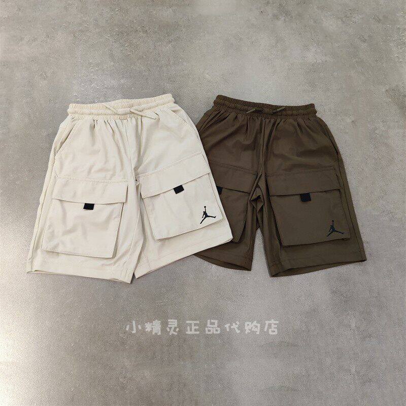 夏季Jordan童装工装短裤男童女童儿童速干时尚五分裤JD2522003
