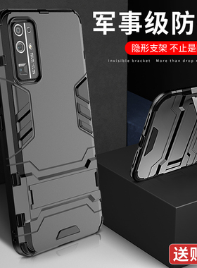 适用于华为荣耀30手机壳30pro十带隐形支架30s青春版男新款v30por+保护套lite防摔全包honor3o男士外壳高级感