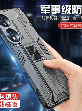 适用华为荣耀70手机壳70pro四角气囊防摔带隐形支架磁吸车载honor70por新款硅胶全包保护套男士70pr0的潮外壳