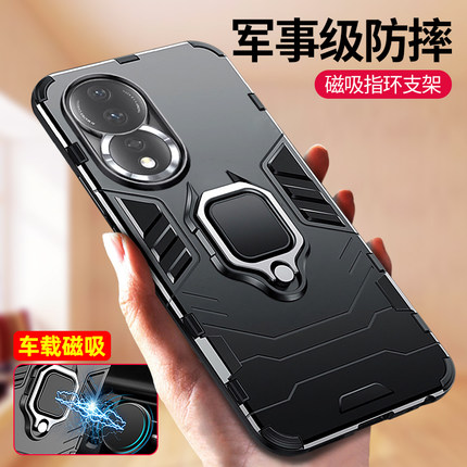适用华为荣耀80手机壳honor80pro车载磁吸带指环支架80se男新款80por+十防摔全包保护套硅胶外壳8o女潮高级感