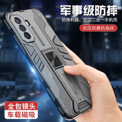 华为畅享50手机壳气囊防摔保护套