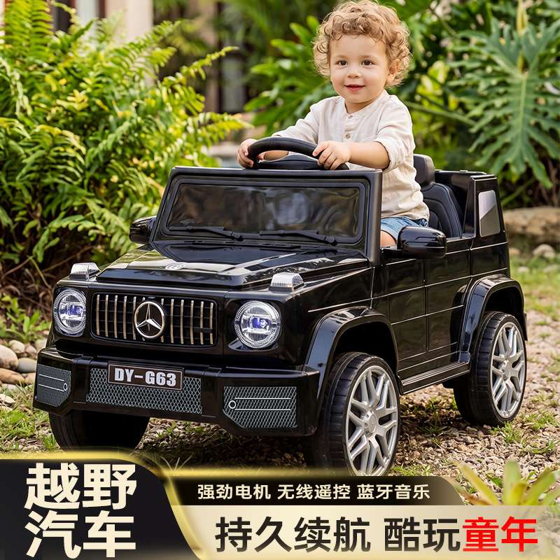 儿童四轮四驱可坐骑遥控电动车带